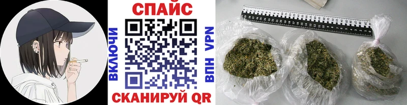 Бутират вода Дрезна