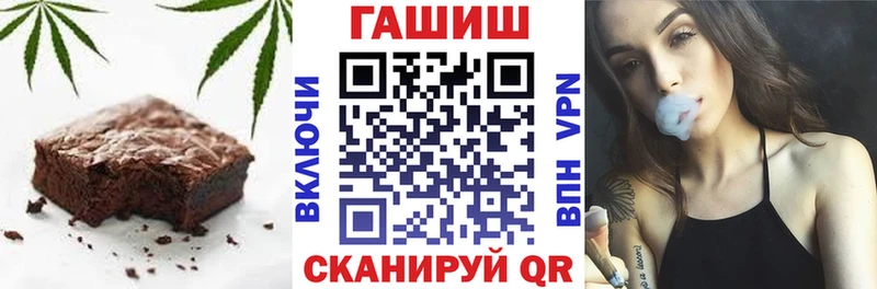 как найти наркотики  Дрезна  Cannafood марихуана 