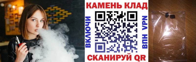 ГАШ убойный  Дрезна 