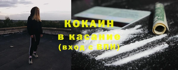 МДПВ Волосово