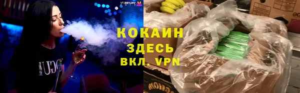 mdpv Волоколамск