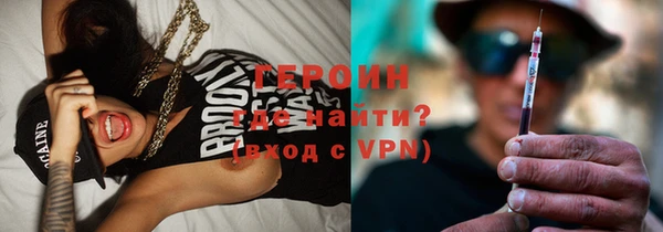 МДПВ Волосово