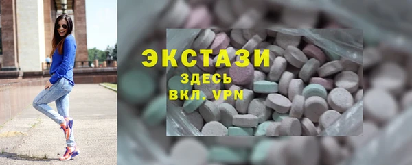 МДПВ Волосово