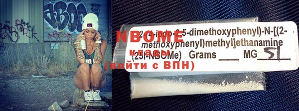 mdpv Волоколамск