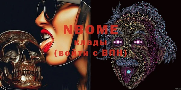 МДПВ Волосово