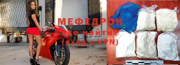 2c-b Володарск