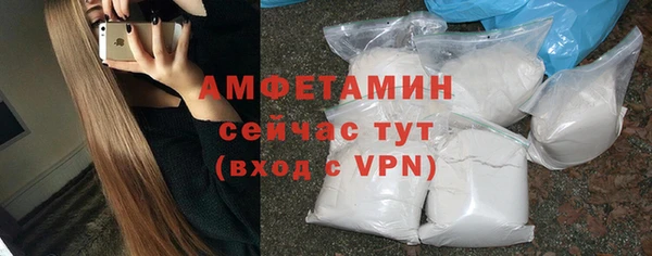 2c-b Володарск