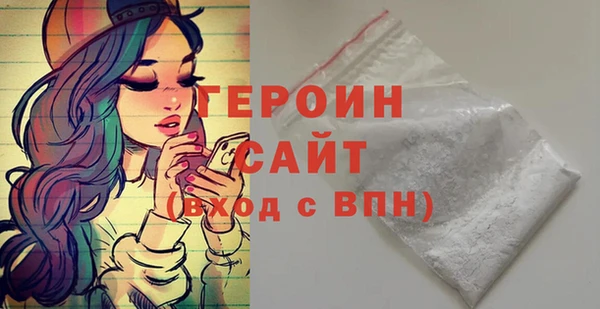 МДПВ Волосово