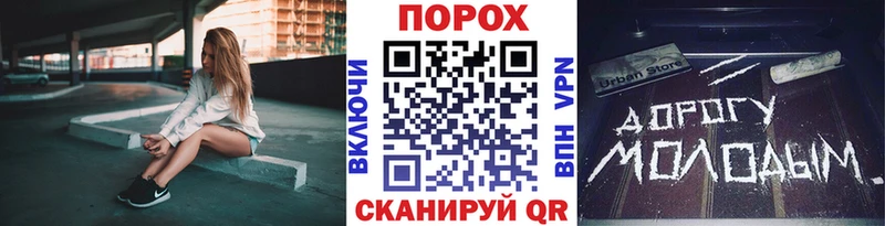 как найти закладки  Дрезна  Первитин кристалл 