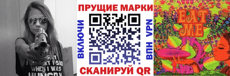 kraken зеркало  даркнет официальный сайт  Марки 25I-NBOMe 1,5мг  Дрезна 