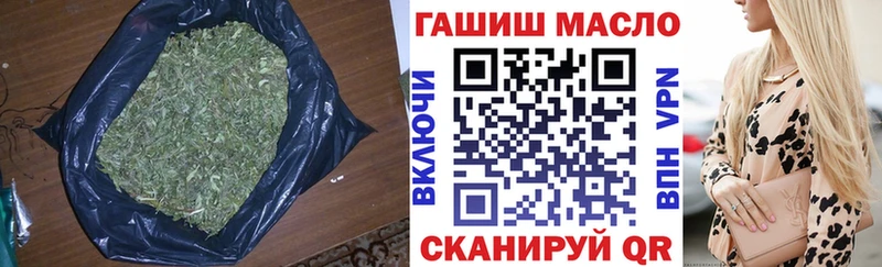 ТГК концентрат  это официальный сайт  Дрезна 